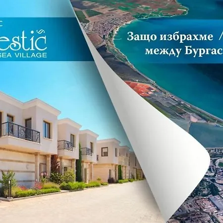 Villa Modern House Only 15 Min From The Eurovision 2027